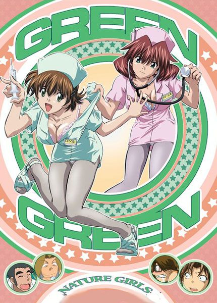 Green Green 2: Nature Girls Green Green 2: Nature Girls
