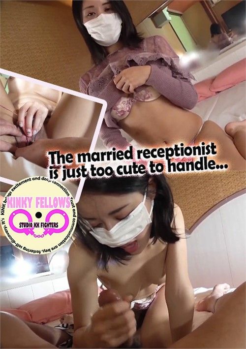 Married Receptionist Is Just Too Cute To Handle... Married Receptionist Is Just Too Cute To Handle...