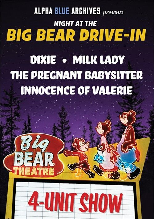 Night At The Big Bear Drive In Night At The Big Bear Drive In