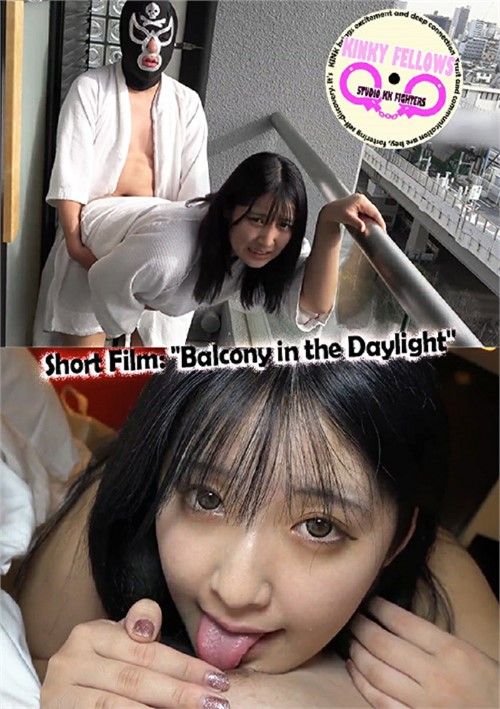 Short Film: "Balcony In The Daylight" Short Film: "Balcony In The Daylight"