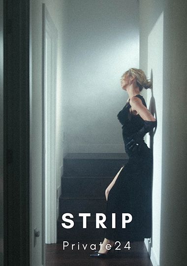Strip Strip