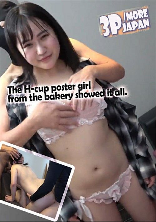 H-Cup Poster Girl From The Bakery Showed It All H-Cup Poster Girl From The Bakery Showed It All