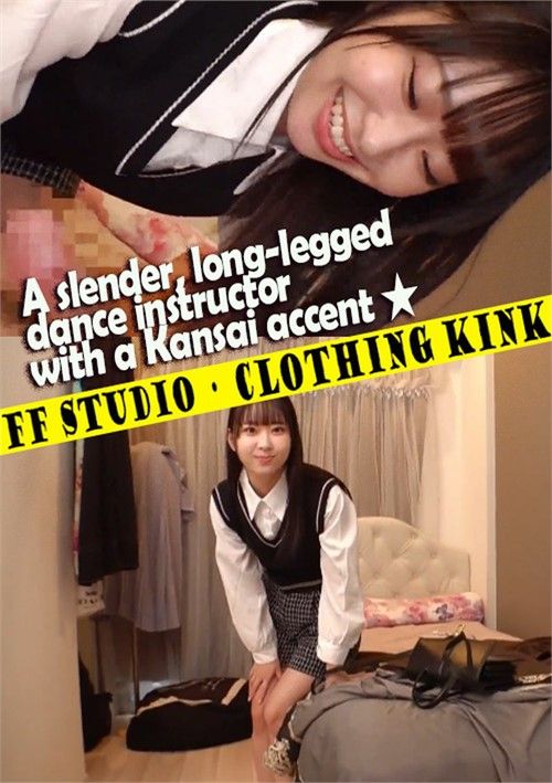 Slender, Long-Legged Dance Instructor With A Kansai Accent, A Slender, Long-Legged Dance Instructor With A Kansai Accent, A