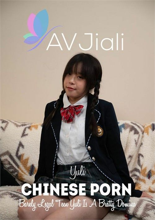 Barely Legal Teen Yuli Is A Bratty Domina Barely Legal Teen Yuli Is A Bratty Domina