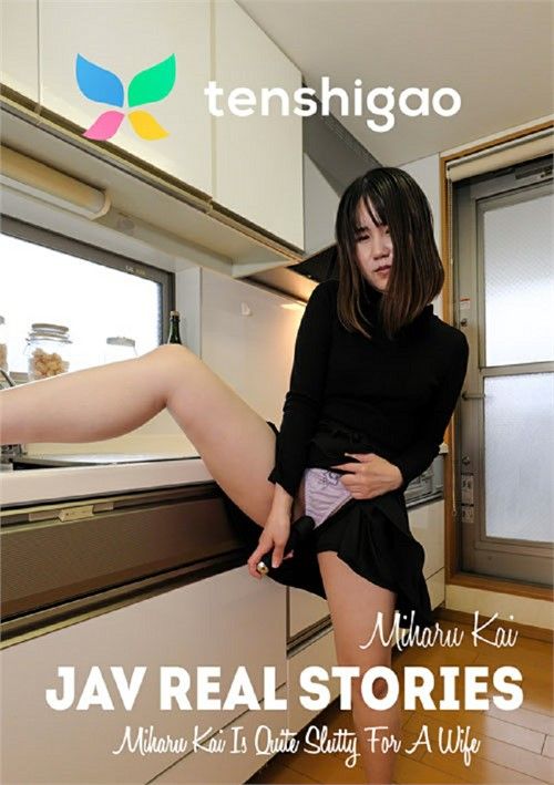 Miharu Kai Is Quite Slutty For A Wife Miharu Kai Is Quite Slutty For A Wife