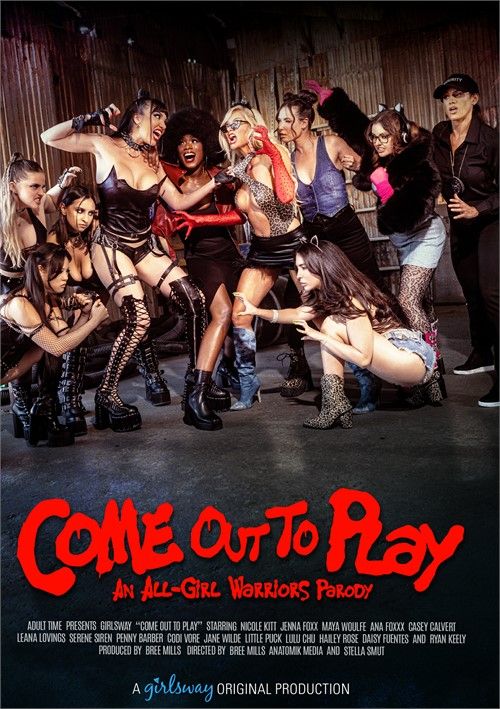 Come Out To Play Come Out To Play
