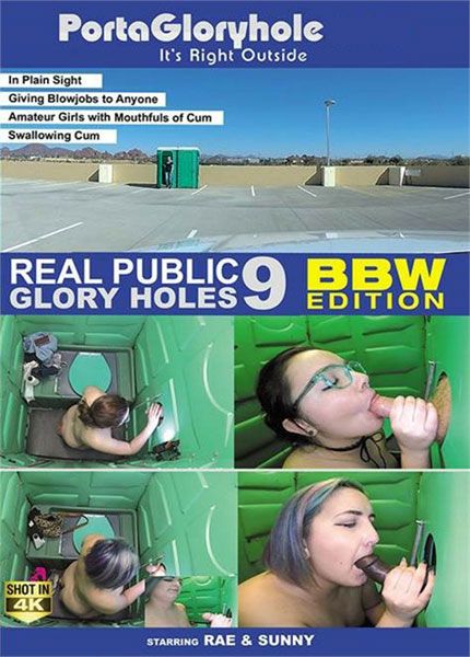 Real Public Glory Holes 9 Real Public Glory Holes 9