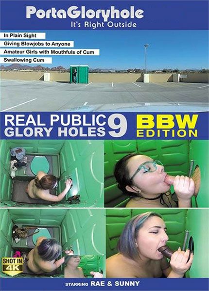 Real Public Glory Holes 9