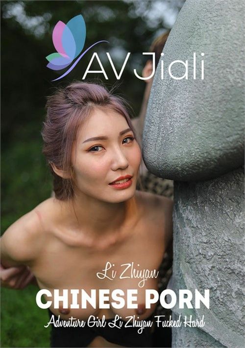 Adventure Girl Li Zhiyan Fucked Hard Adventure Girl Li Zhiyan Fucked Hard