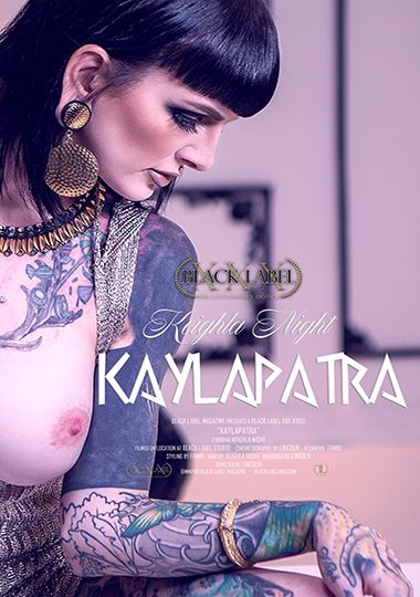 Kaylapatra Kaylapatra