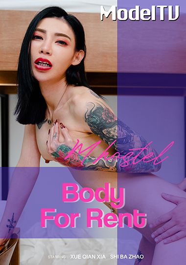 M Hostel: Body For Rent M Hostel: Body For Rent