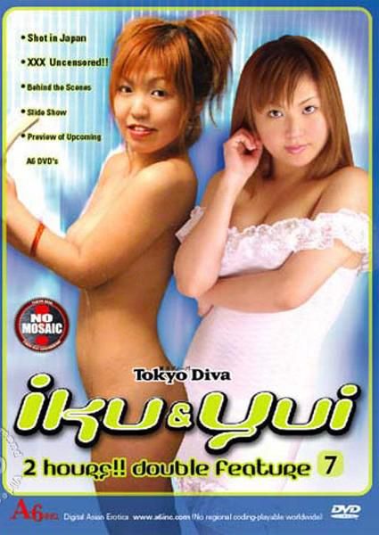 Tokyo Diva Double Feature 7--Iku And Yui