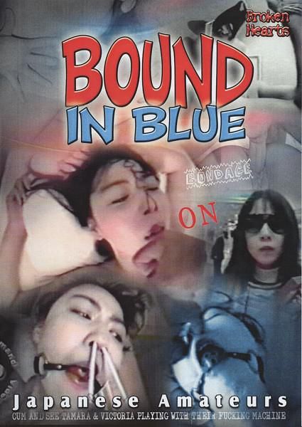 Bound In Blue Bound In Blue