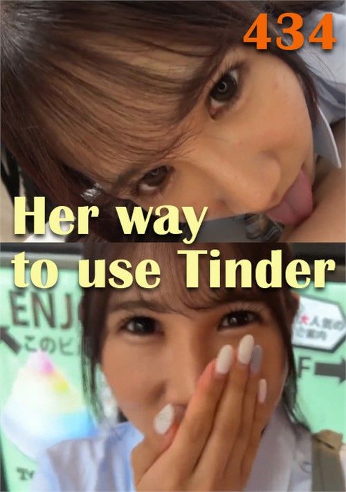 Her Way To Use Tinder 434 Her Way To Use Tinder 434