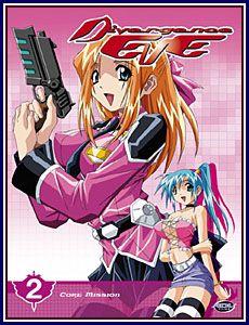 Divergence Eve 2: Core Mission Divergence Eve 2: Core Mission