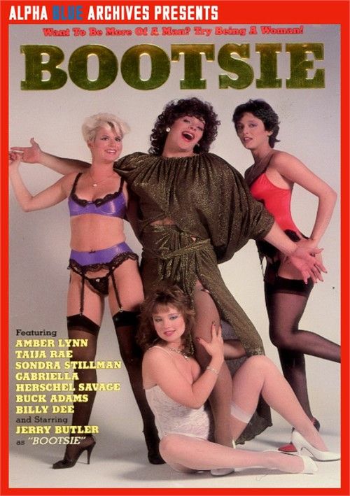 Bootsie Bootsie