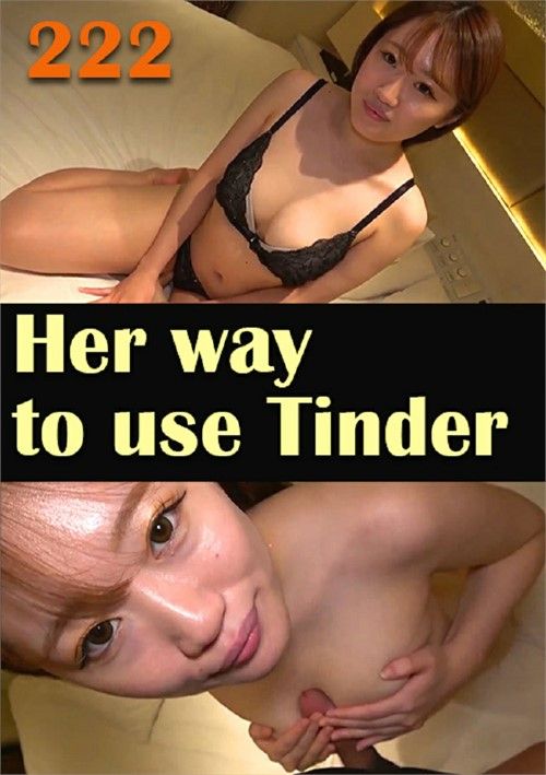 She Loves My Hard Rod She Loves My Hard Rod