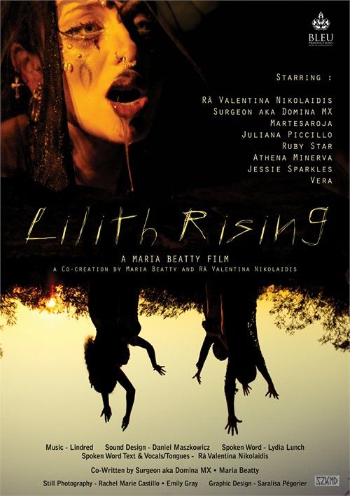 Lilith Rising Lilith Rising
