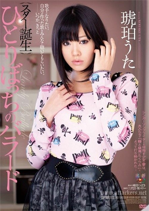 Jbd-164 Jbd-164