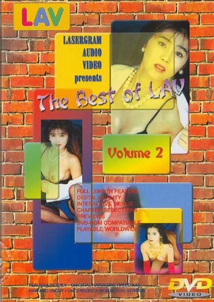 Best Of Lav 2 Best Of Lav 2