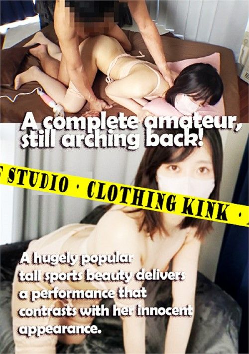 A Complete Amateur, Still Arching Back A Hugely Popular Tall Sports Beauty Delivers A Performance That Contrasts With Her Innocent Appearance A Complete Amateur, Still Arching Back A Hugely Popular Tall Sports Beauty Delivers A Performance That Contrasts With Her Innocent Appearance