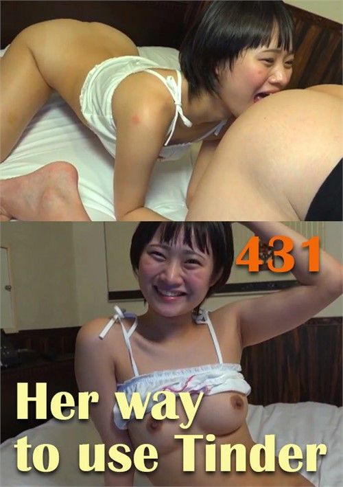 Her Way To Use Tinder 431 Her Way To Use Tinder 431