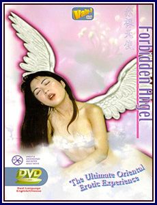 Forbidden Angel Forbidden Angel
