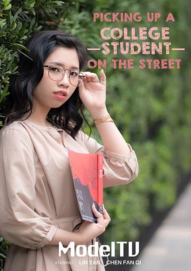 Picking Up A College Student On The Street Picking Up A College Student On The Street