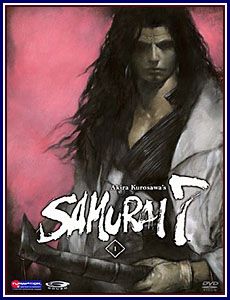 Samurai 7: Search For The Seven