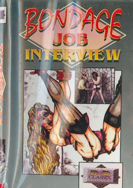Bondage Job Interview Bondage Job Interview