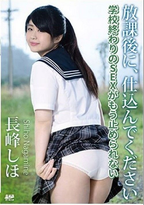 Snh-062 Snh-062