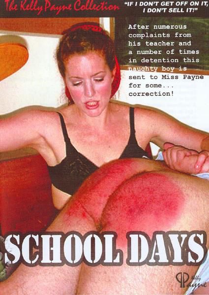 School Days School Days