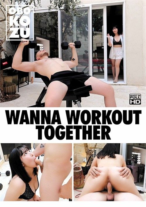 Wanna Workout Together Wanna Workout Together