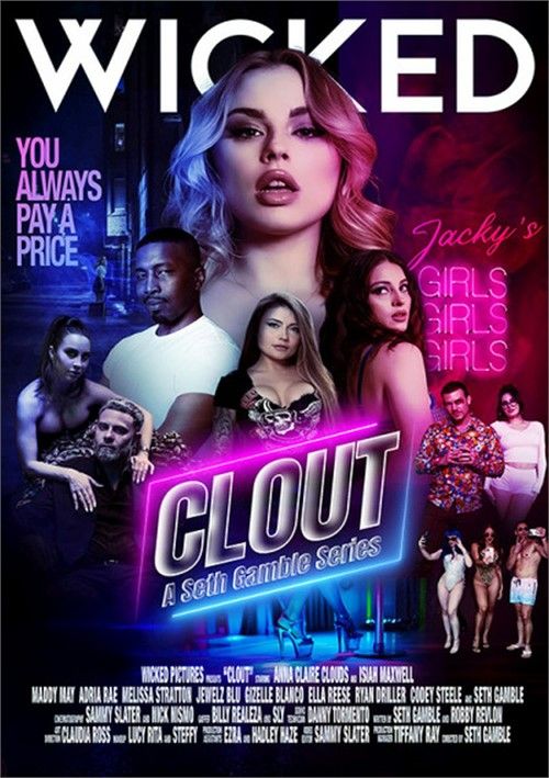 Clout Clout