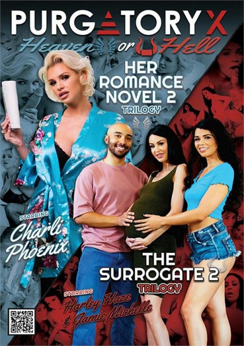 Her Romance Novel 2/The Surrogate 2 Trilogy