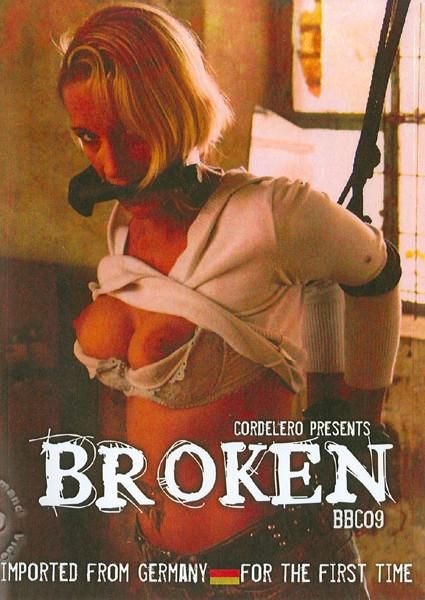 Bbc-09: Broken Bbc-09: Broken