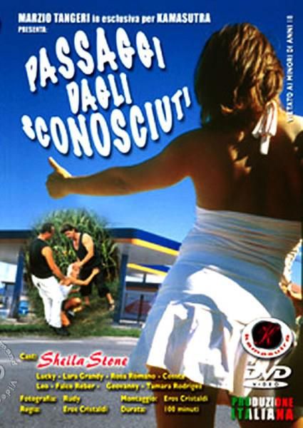 Passaggi Dagli Sconosciuti Passaggi Dagli Sconosciuti