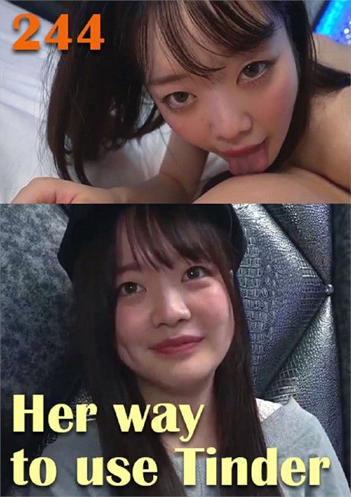 Typical Japanese Chick 1, A Typical Japanese Chick 1, A