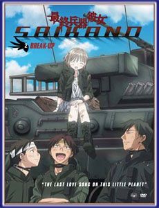 Saikano 2: Break Up Episodes 5-7 Saikano 2: Break Up Episodes 5-7