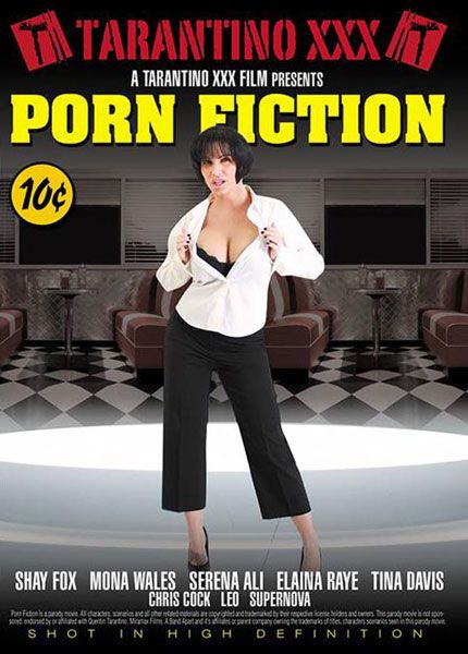 Porn Fiction