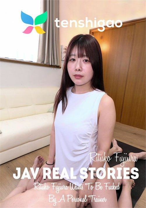 Rituko Fujiura Wants To Be Fucked By A Personal Trainer Rituko Fujiura Wants To Be Fucked By A Personal Trainer