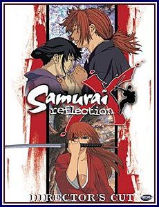 Samurai X 4: Reflection Director's Cut Samurai X 4: Reflection Director's Cut