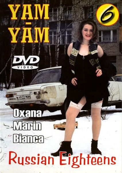 Yam-Yam Russian Eighteens 6