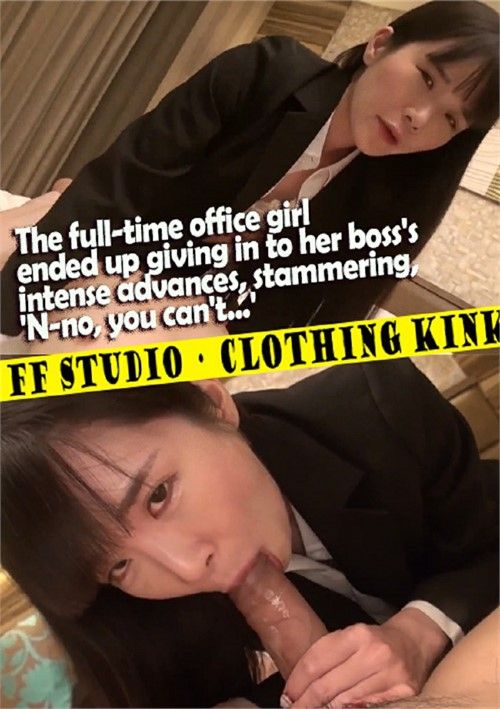 Full-Time Office Girl Ended Up Giving In To Her Bosss Intense Advances, Stammering, N-No, You Cant Full-Time Office Girl Ended Up Giving In To Her Bosss Intense Advances, Stammering, N-No, You Cant