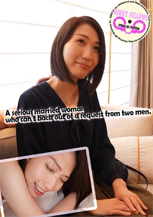 A Serious Married Woman Who Cant Back Out Of A Request From Two Men A Serious Married Woman Who Cant Back Out Of A Request From Two Men