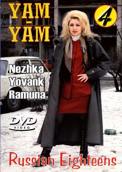 Yam-Yam Russian Eighteens 4 Yam-Yam Russian Eighteens 4