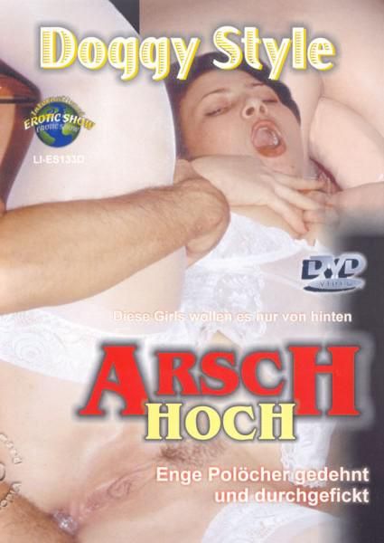 Arsch Hoch Arsch Hoch