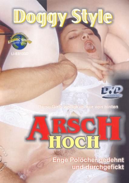 Arsch Hoch