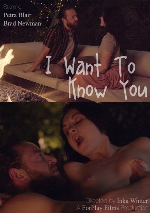 I Want To Know You I Want To Know You