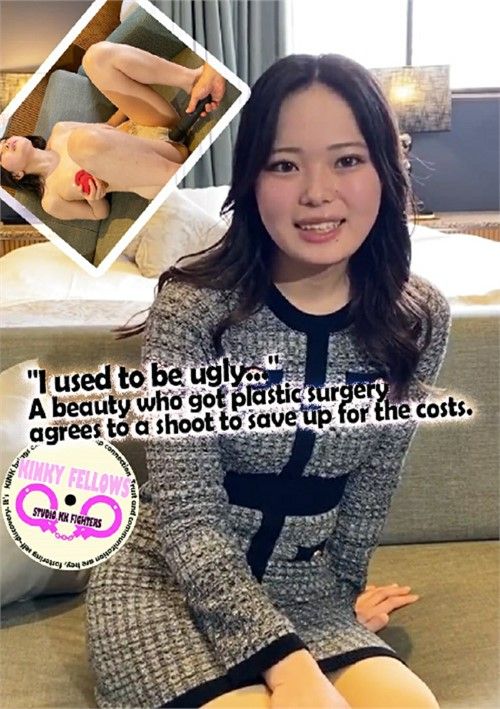 "I Used To Be Ugly..." A Beauty Who Got Plastic Surgery Agrees To A Shoot To Save Up For The Costs "I Used To Be Ugly..." A Beauty Who Got Plastic Surgery Agrees To A Shoot To Save Up For The Costs